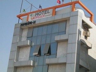 Angan Residency Hotel Ahmedabad Bagian luar foto